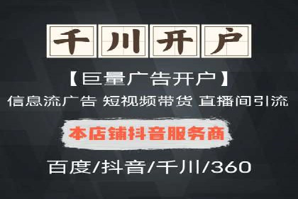 提升网站排名——SEO的实战案例分享